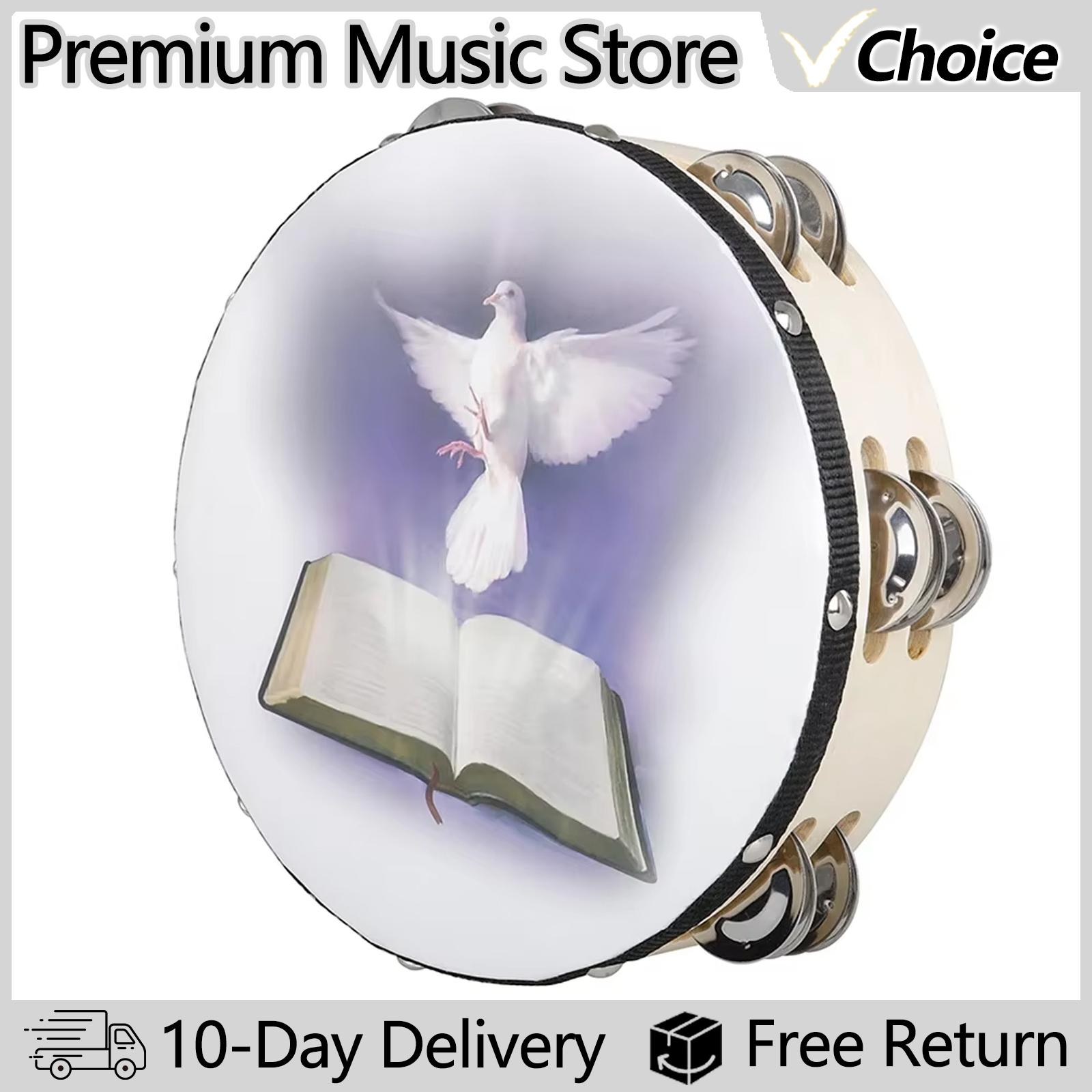 Musical Instrument Game - 8 Inch Tambourine Peace Pigeon Hand