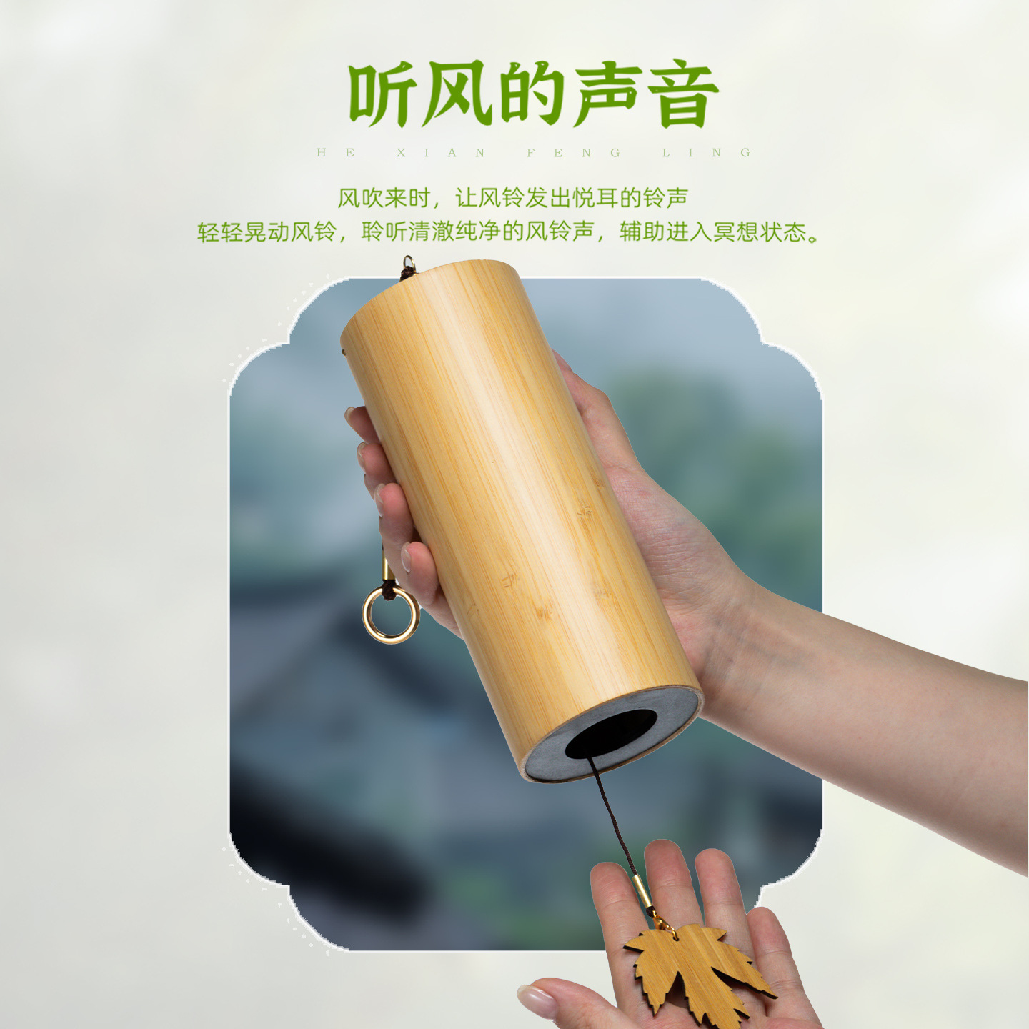Retro Bamboo Wind Chime, Japan - Musical Instrument Japanese ulasan dan harga
