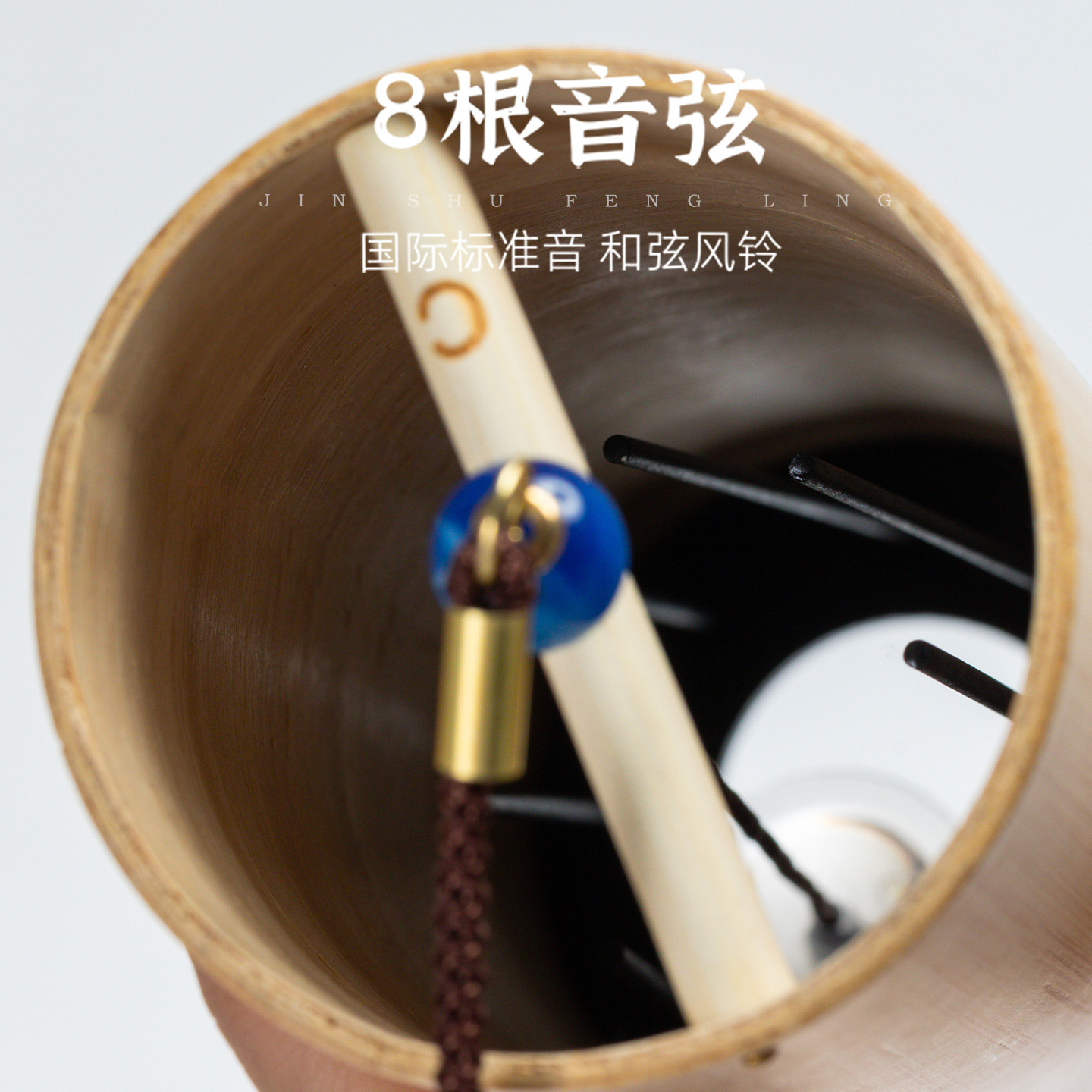 Retro Bamboo Wind Chime, Japan - Musical Instrument Japanese ulasan dan harga