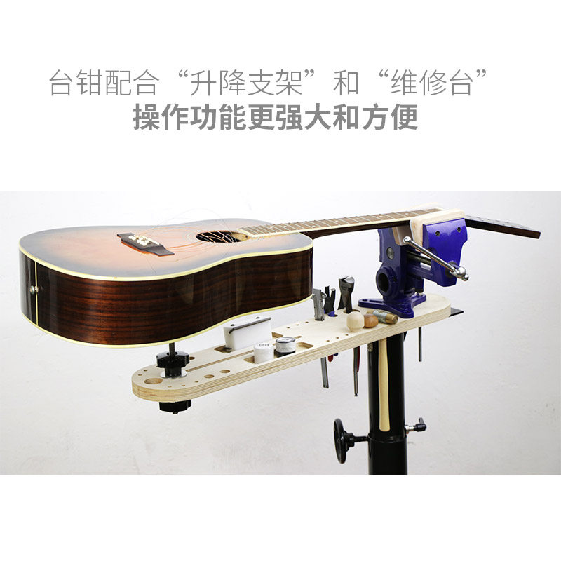 Musical Instrument Pliers Wood - Musical Instrument Guitar ulasan dan harga
